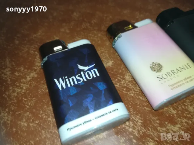 WINSTON ROTHMANS SOBRANIE 2709241706, снимка 12 - Колекции - 47377823