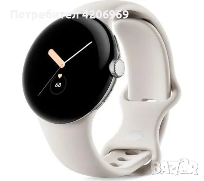 Смарт часовник Google Pixel Watch WiFi с Google Асистент - Silver, Chalk Strap, снимка 1 - Смарт гривни - 48036434