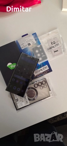 Samsung galaxy s23 ultra 