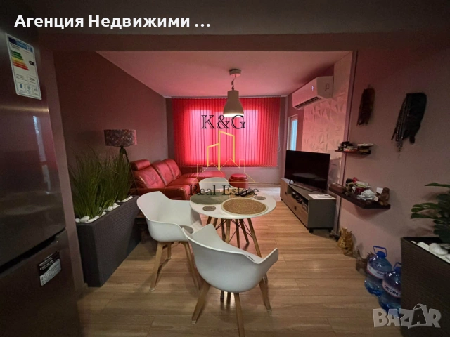 Триетажна масивна къща в кв " Оборище " 