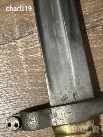 Френски щик ШАСПО 1868 г, снимка 16 - Антикварни и старинни предмети - 52641118