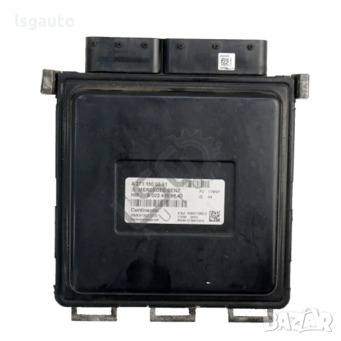 Компютър двигател Mercedes-Benz C-Class 204 (W/S/C) 2007-2014 ID:148215