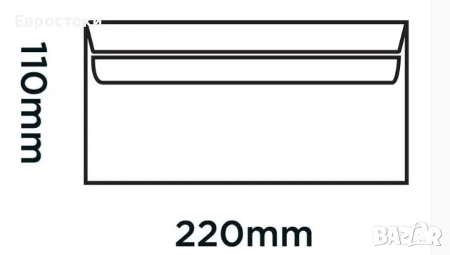 Самозапечатващи се пликове Blake Purely Everyday. Опаковка от 500 бр. Бели Размери: 110×220 мм 100 г, снимка 4 - Ученически пособия, канцеларски материали - 48456244