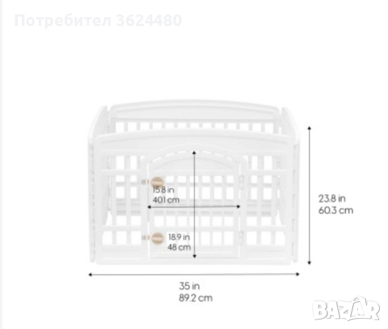 Кошара за кучета от пластмаса 4486, снимка 8 - За кучета - 52297914