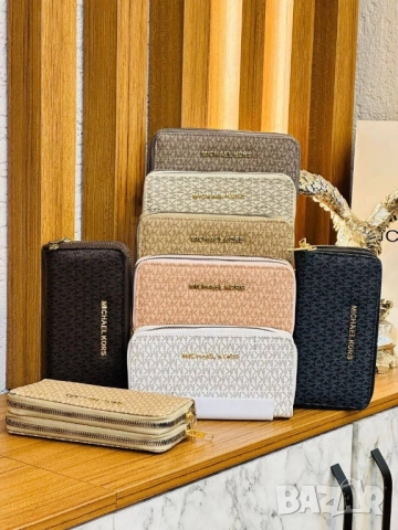 портмонета Michael kors louis vuitton ysl saint laurent guess , снимка 2 - Портфейли, портмонета - 51768571