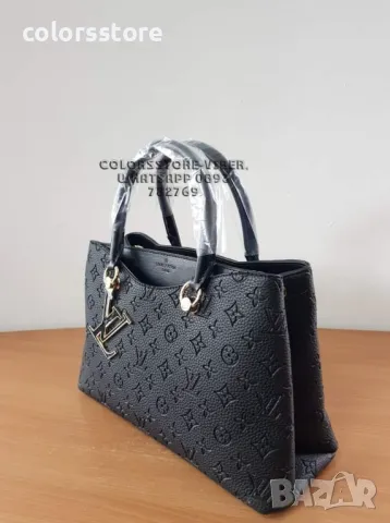 Луксозна Черна чанта Louis Vuitton-SG39U, снимка 3 - Чанти - 47405022