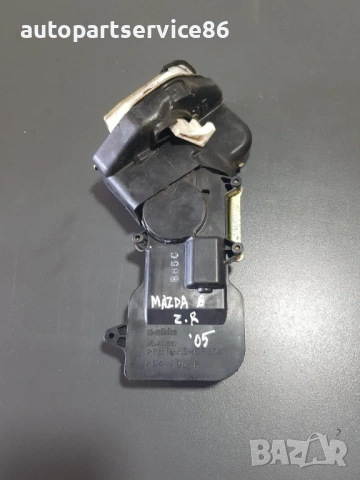 Заден десен механизъм за заключване на врата RHD за Mazda 6 2.0D (2002-2007) GJ6E, снимка 2 - Части - 53728889