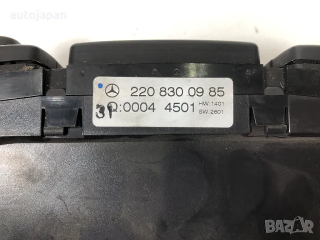 Управление климатроник Mercedes W220 2208300985, снимка 2 - Части - 49649647