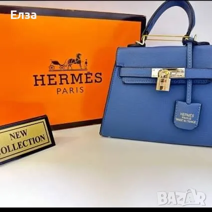 Дамски чанти Hermes, снимка 7 - Чанти - 47083792