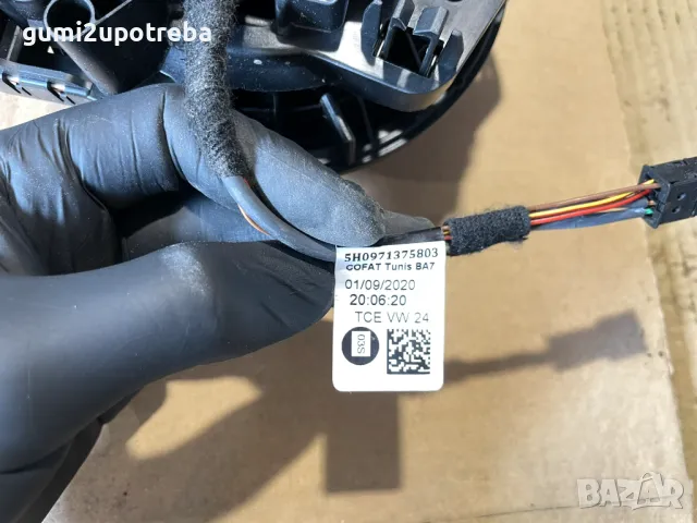 Дръжка Заден Капак Камера Обратно Виждане 10A827469P VW ID.3 E11 pro, снимка 7 - Части - 49923673