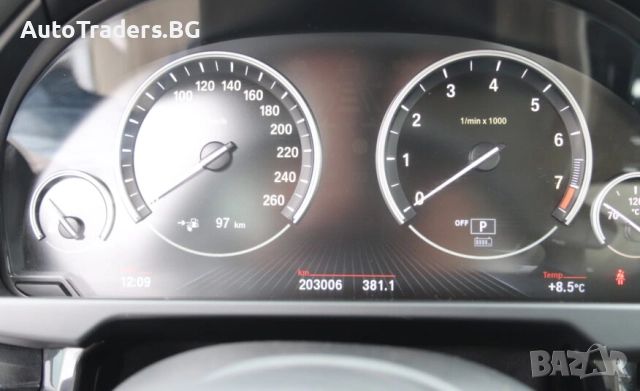 BMW X5 (F15) 40E xDRIVE, снимка 15 - Автомобили и джипове - 52726875