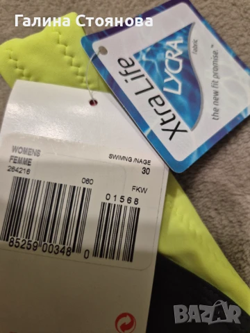 Маркови бански костюми, перфектно качество- за ценители. Нови, хигиенна лепенка., снимка 3 - Водни спортове - 51348402