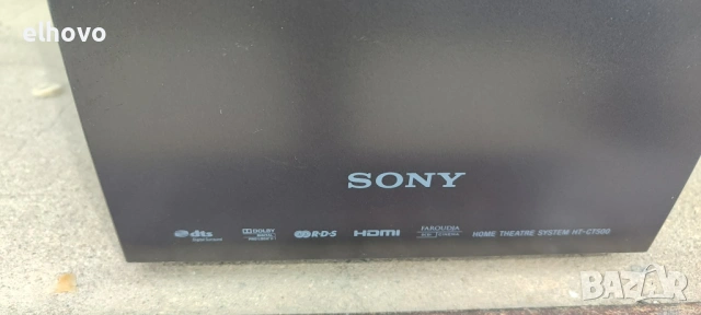 Субуфер Sony HT-CT500, снимка 4 - Тонколони - 53910103