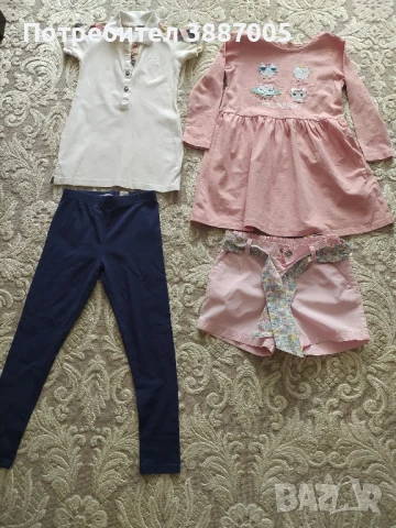 лот дрехи за момичета 