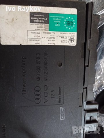 Комфорт модул за Audi A6 , 4B0 962 258 B , 4B0962258B, снимка 2 - Части - 51456458