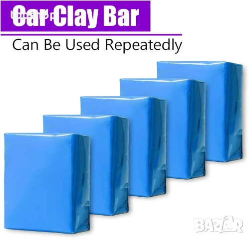 Нови запечатани 5 броя Swpeet почистващ детайлиращ автомобилен глинен бар 100 г. Авто детайлиращ..., снимка 4 - Аксесоари и консумативи - 52287244