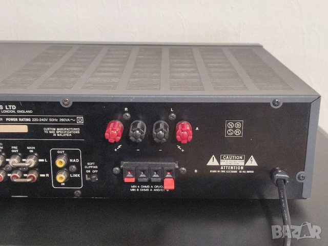 NAD 705 Стерео ресивър / усилвател. Високо качество на разумна цена, снимка 12 - Ресийвъри, усилватели, смесителни пултове - 52888190