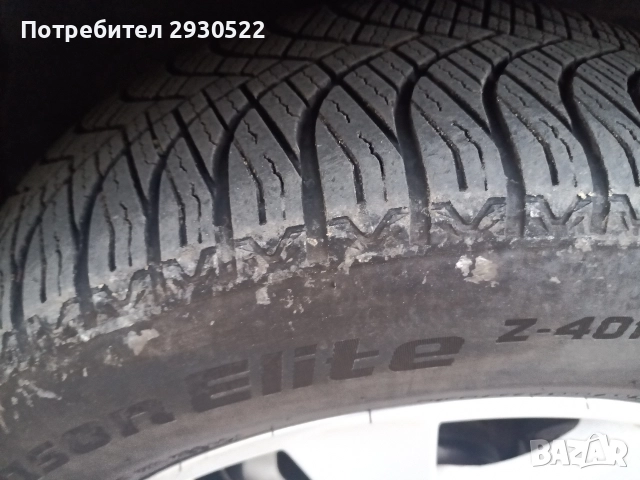 Митсубиши Грандис, 2,4 бензин/газ, Автоматик , снимка 13 - Автомобили и джипове - 52806961