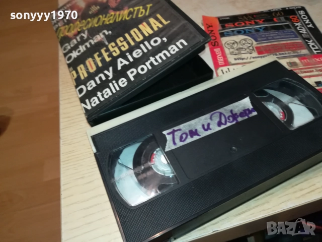ТОМ И ДЖЕРИ-VHS VIDEO TAPE 1109251204, снимка 5 - Анимации - 51676891