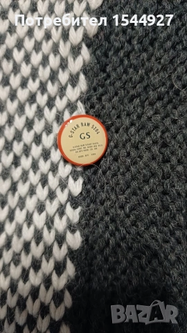 Жилетка G STAR,S, снимка 3 - Жилетки - 53755249