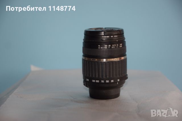 Обектив Tamron AF 18-200mm F3.5-6.3 (IF) Macro Asp LD XR AF Di II Nikon, снимка 12 - Обективи и филтри - 45659081