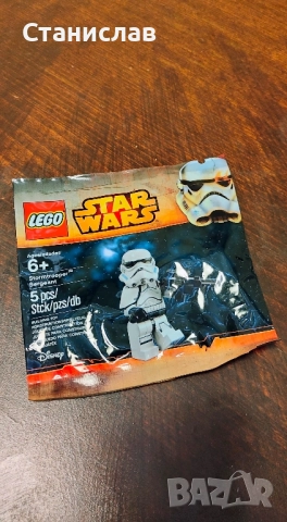 LEGO Star Wars Stormtrooper Sergeant 5002938, снимка 3 - Конструктори - 52235989