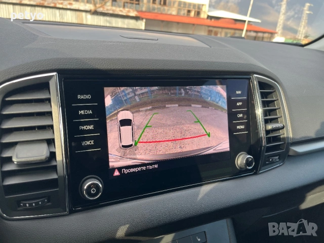 Skoda Karoq 2.0tdi 4x4 , снимка 13 - Автомобили и джипове - 51000053