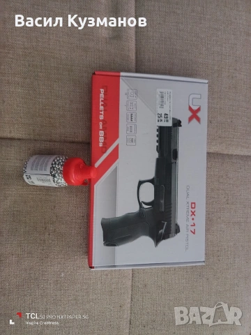 Чисто нов въздушен пистолет, снимка 3 - Въздушно оръжие - 53364617