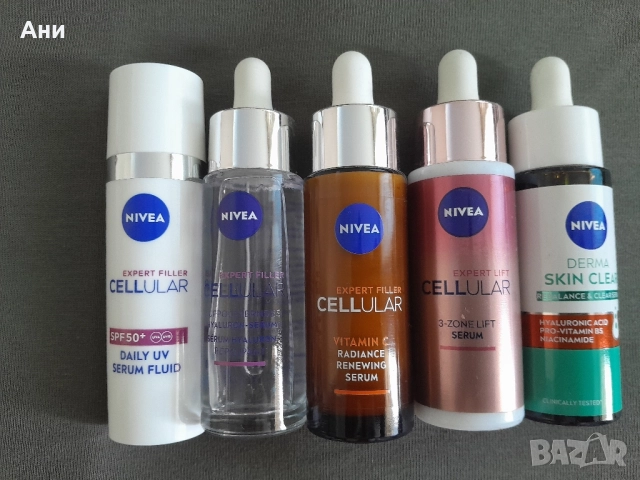 Грижа за коса,лице,тяло+подаръци, снимка 3 - Козметика за лице - 52273381