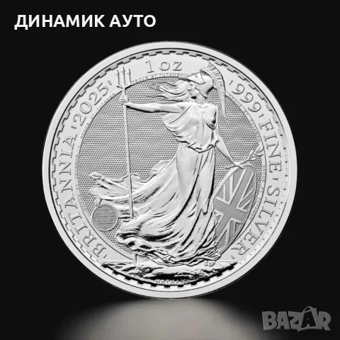 Купувам инвеститиционни сребърни монети, снимка 1