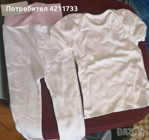 бебешки дрехи 100 % ПАМУК НОВО