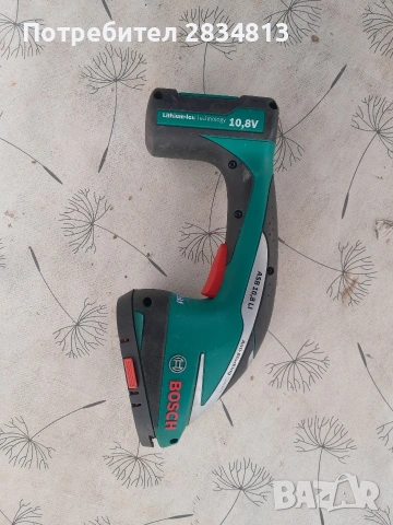 Акумулаторна ножица Бош