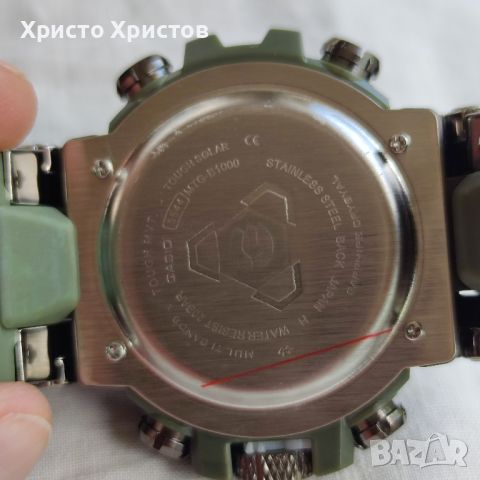 Мъжки часовник Casio G-SHOCK MT-G , снимка 12 - Мъжки - 45929351