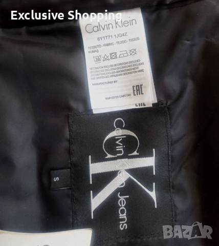 Мъжки елеци Calvin Klein, снимка 10 - Якета - 52576042
