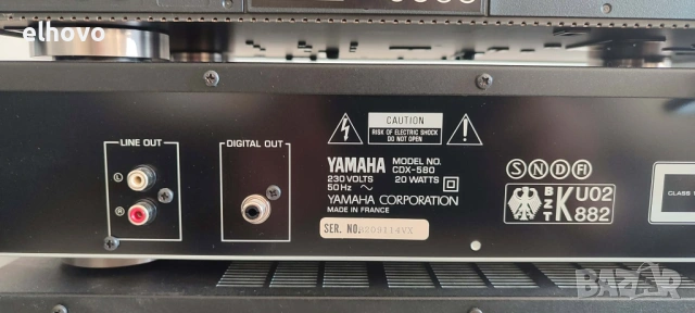Система Yamaha RX-485RDS, CDX-580, KX-480, снимка 9 - Ресийвъри, усилватели, смесителни пултове - 53110514