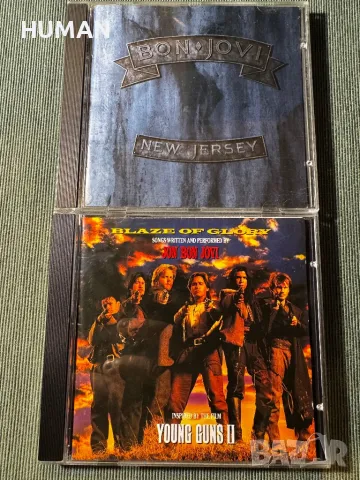 Cinderella - Skid Row - Bon Jovi, снимка 9 - CD дискове - 49305180