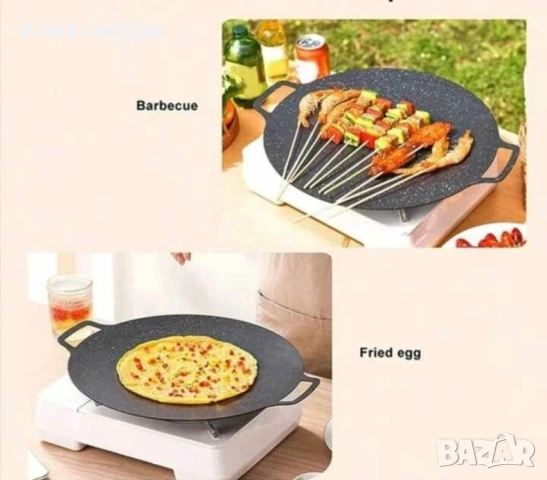 Многофункционален тиган: Идеалното решение за всеки готвач, снимка 9 - Съдове за готвене - 53687850