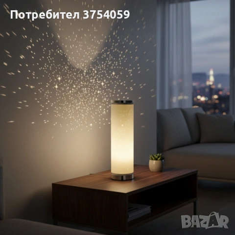 LED настолна лампа със „звезден ефект“ – топла светлина за уют и спокойствие, снимка 2 - Настолни лампи - 53210048