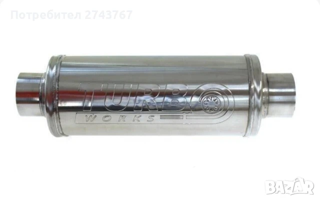 Спортно гърне TurboWorks 89 мм 300 мм