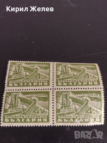Пощенски марки стари редки от соца чисти без печат 44534, снимка 6 - Филателия - 45313859