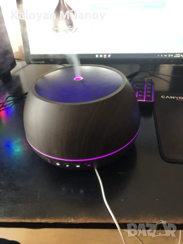 Арома дифузер