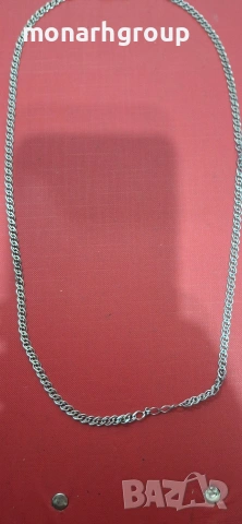 Сребърна верижка