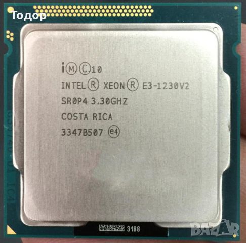 Intel Xeon E3 1230 v2 сокет 1155, снимка 1