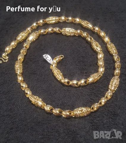 Позлатен синджир 14 К