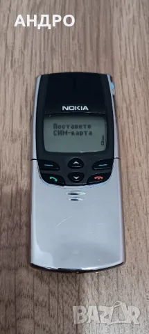 Нокия 8810 работещ, снимка 1 - Nokia - 49042597