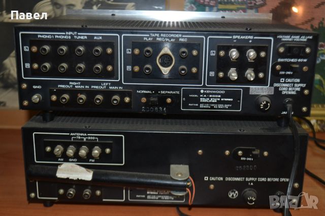 Сет kenwood ka-2002,kenwood kt-2001,kenwood kl-2050, снимка 5 - Ресийвъри, усилватели, смесителни пултове - 46256418