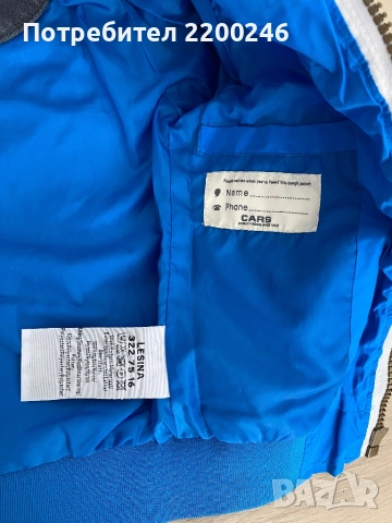 Детско яке, снимка 3 - Детски якета и елеци - 51721473