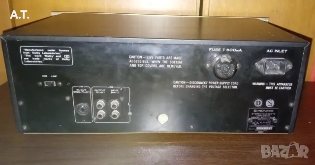 Pioneer CT-506, снимка 9 - Декове - 49368679