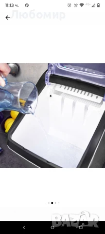 Ледогенератор Gastroback, 2 размера кубчета, до 15 кг/ден, 145W, снимка 11 - Обзавеждане за заведение - 50734255