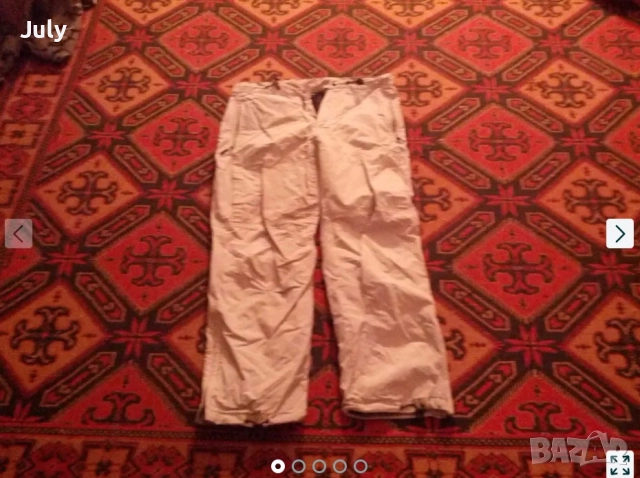 Зимна грейка - бяла